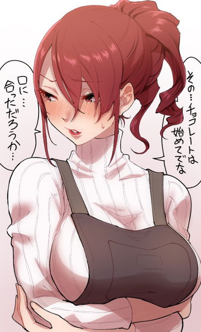 Mitsuru Your Housewife AI Roleplay
