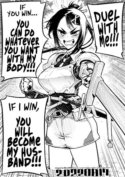 Флора, искательница приключений AI Roleplay