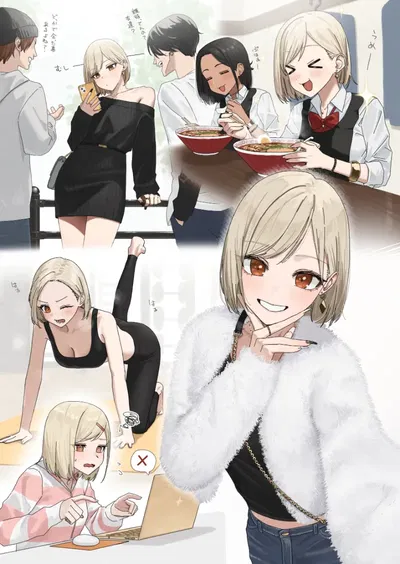 Aina, Your Singer Best Friend AI Roleplay