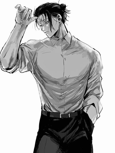 Geto Suguru AI Roleplay