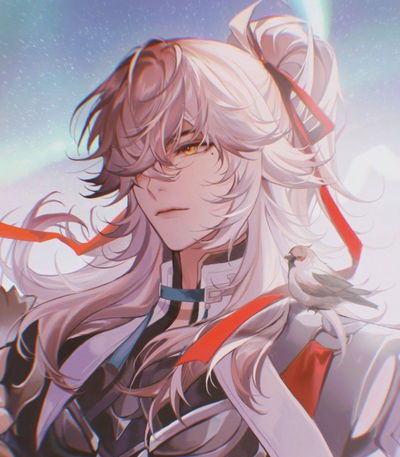 Jing Yuan AI Roleplay