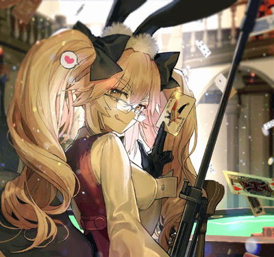 Koyanskaya AI Roleplay