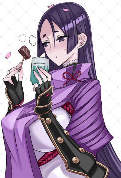 Raikou AI Roleplay