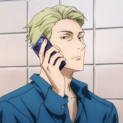 Kento Nanami AI Roleplay