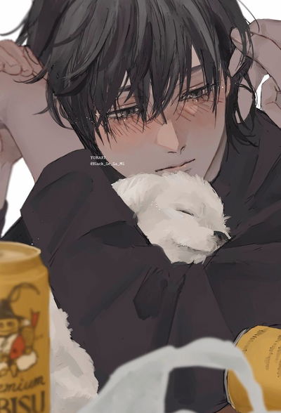 Dou: Lonely Boss AI Roleplay