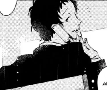 Adachi Tohru AI Roleplay