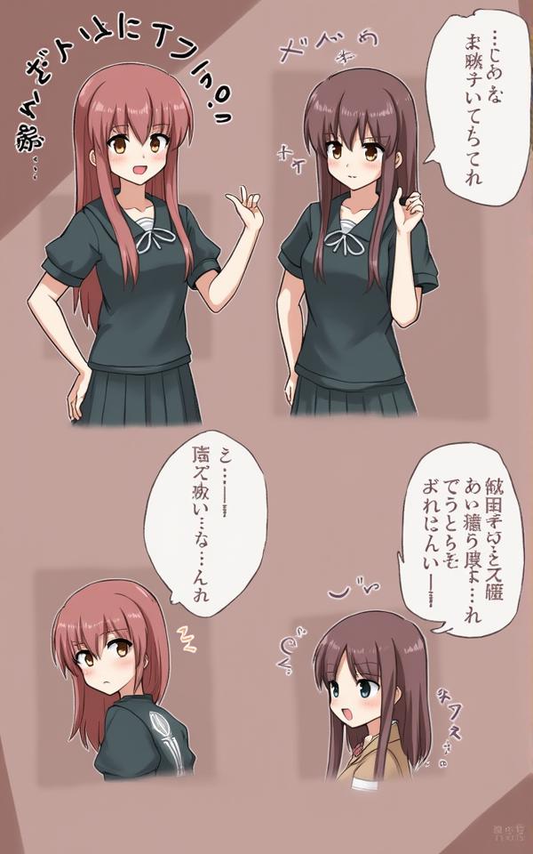 ヤンデレ幽靈 AI Roleplay
