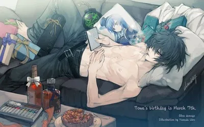 Lance Arounda AI Roleplay