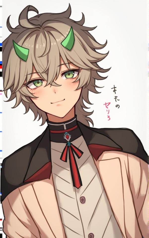 AlHaitham AI Roleplay