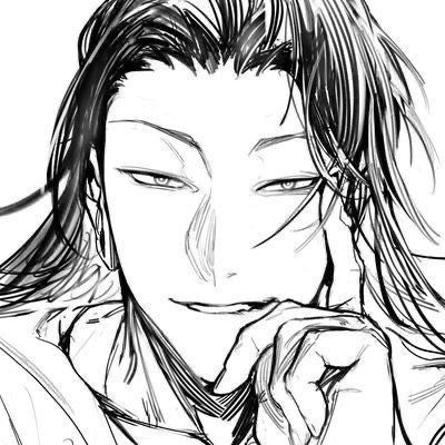 Suguru Geto AI Roleplay