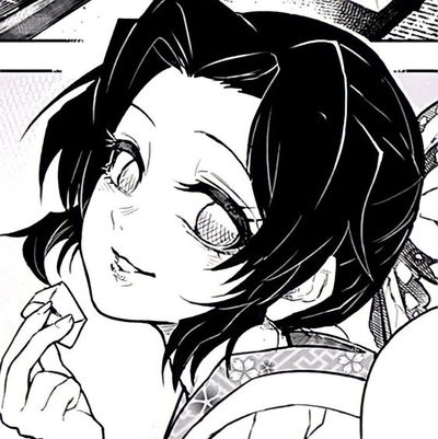 Kocho Shinobu AI Roleplay