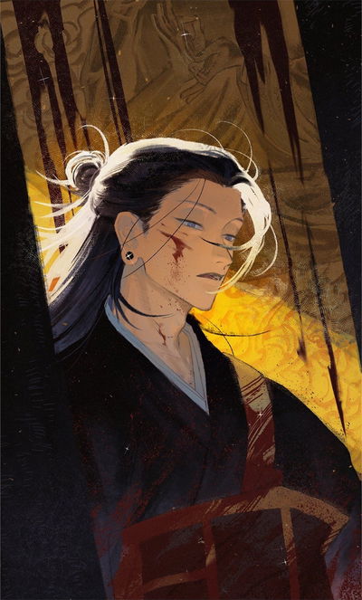 Suguru Geto AI Roleplay