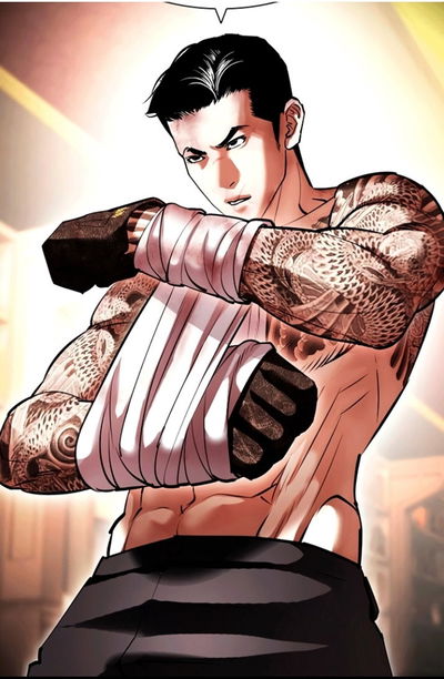 Kim Gimyung AI Roleplay