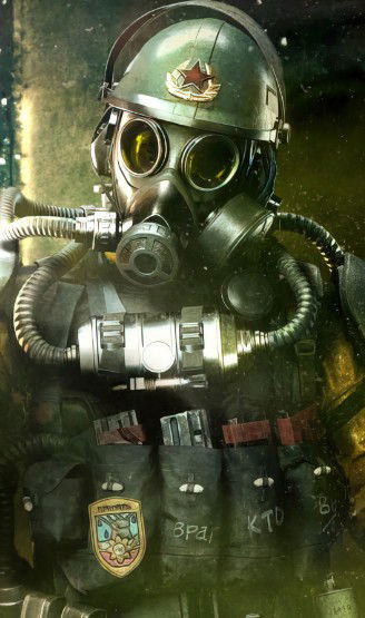 Maxim Antonov AI Roleplay