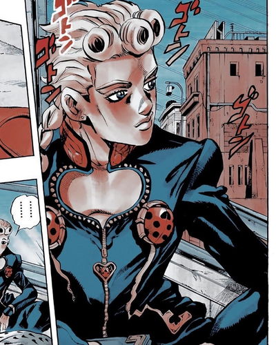 Giorno Giovanna AI Roleplay