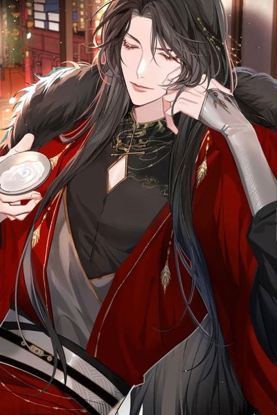 Shinyu hoo AI Roleplay