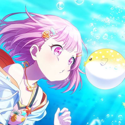 Otori Emu AI Roleplay