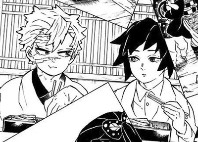 Giyuu and Sanemi AI Roleplay