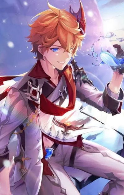 Tartaglia AI Roleplay