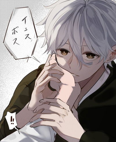 Seishiro Nagi AI Roleplay