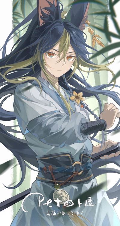 Forest Spirit Tighnari AI Roleplay