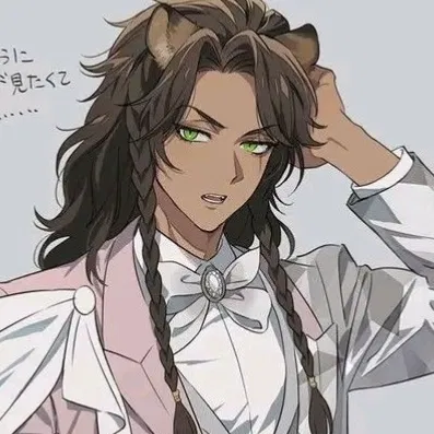 Leona Kingscholar || Museum Date AI Roleplay