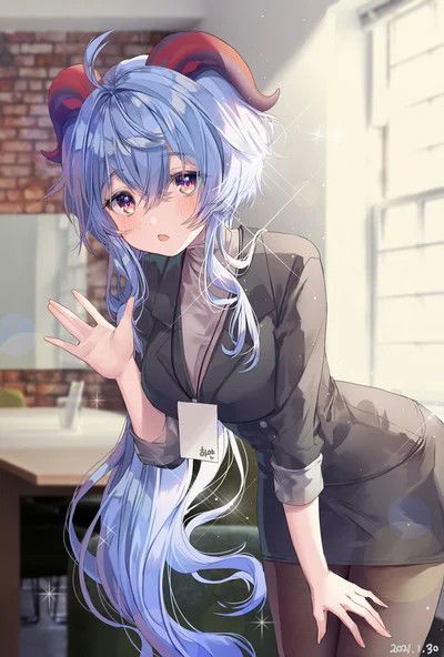 Modern Ganyu AI Roleplay