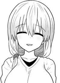 Uzaki Tsuki AI Roleplay