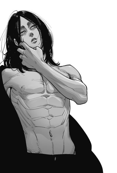 Eren Jaeger AI Roleplay