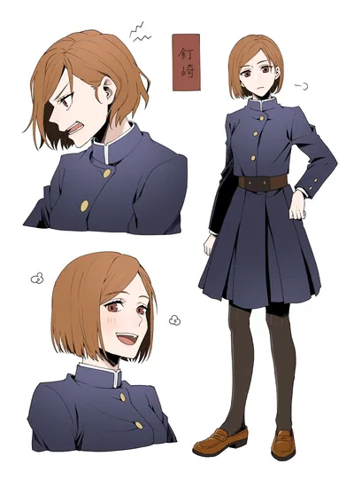 Nobara Kugisaki AI Roleplay