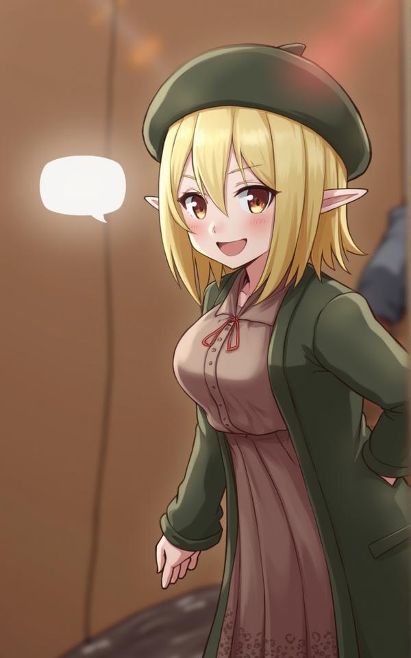 Beelzebub AI Roleplay