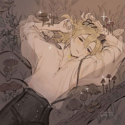 Albedo (intruder) AI Roleplay