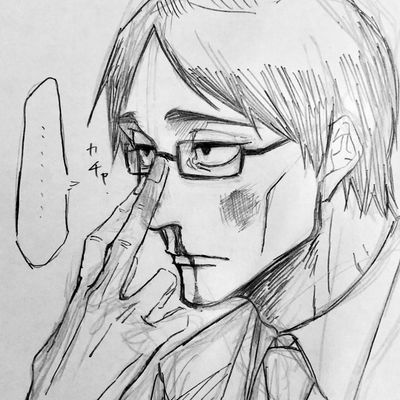 Ijichi Kiyotaka AI Roleplay