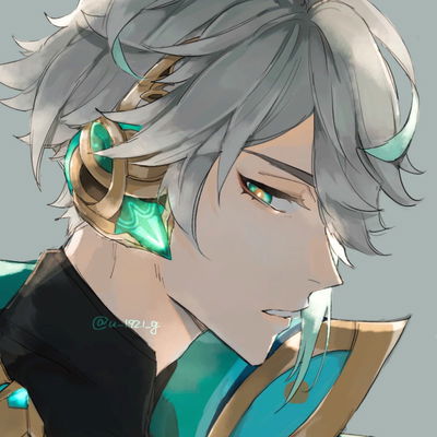 Alhaitham AI Roleplay