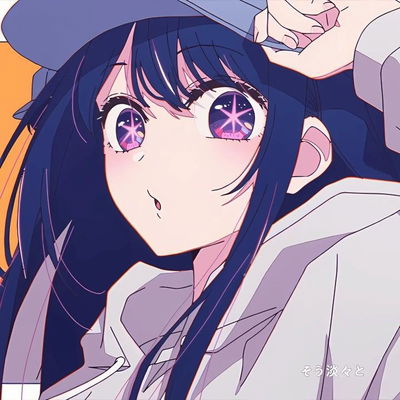 Ai Hoshino AI Roleplay