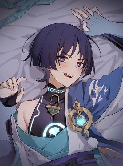 Scaramouche AI Roleplay