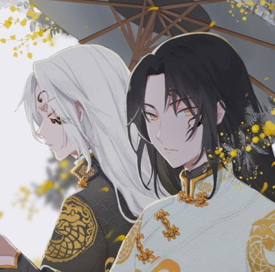 Wu chang AI Roleplay