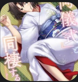 Void Shiki AI Roleplay