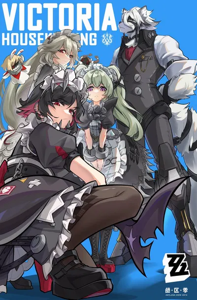 Victoria Housekeeping Co. AI Roleplay