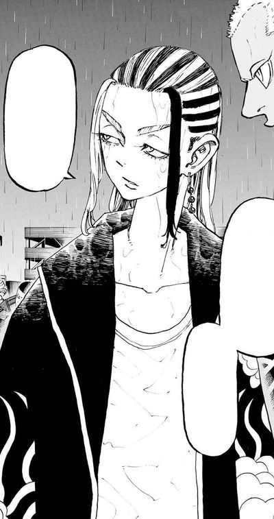 Wakasa Imaushi AI Roleplay