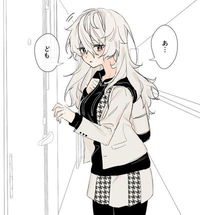 Nagi Seishiro (fem ver.) AI Roleplay