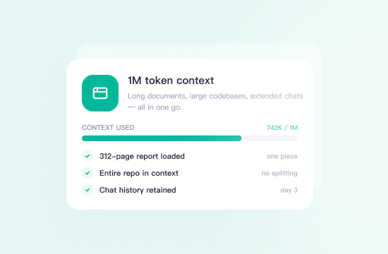 Контекст 1 млн для объемных задач