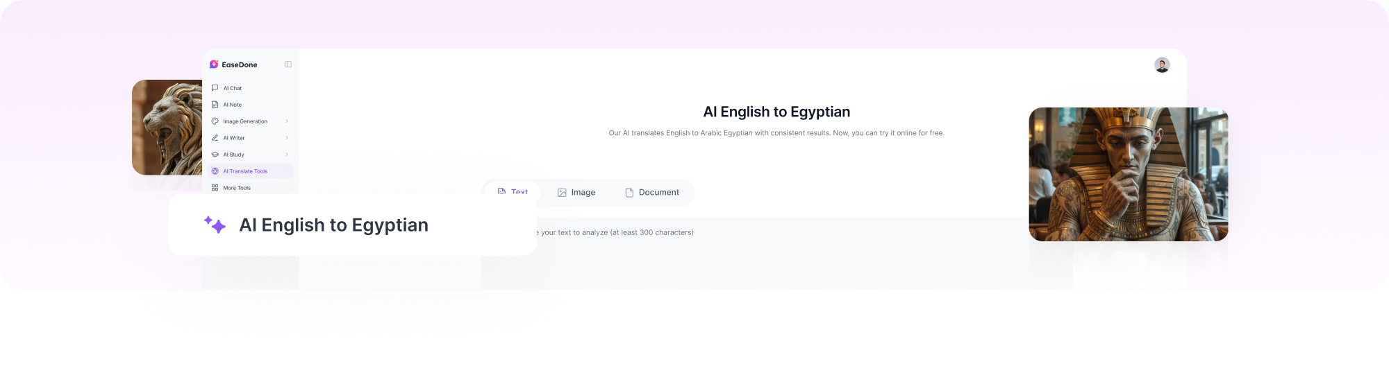 Translate English to Egyptian with AI