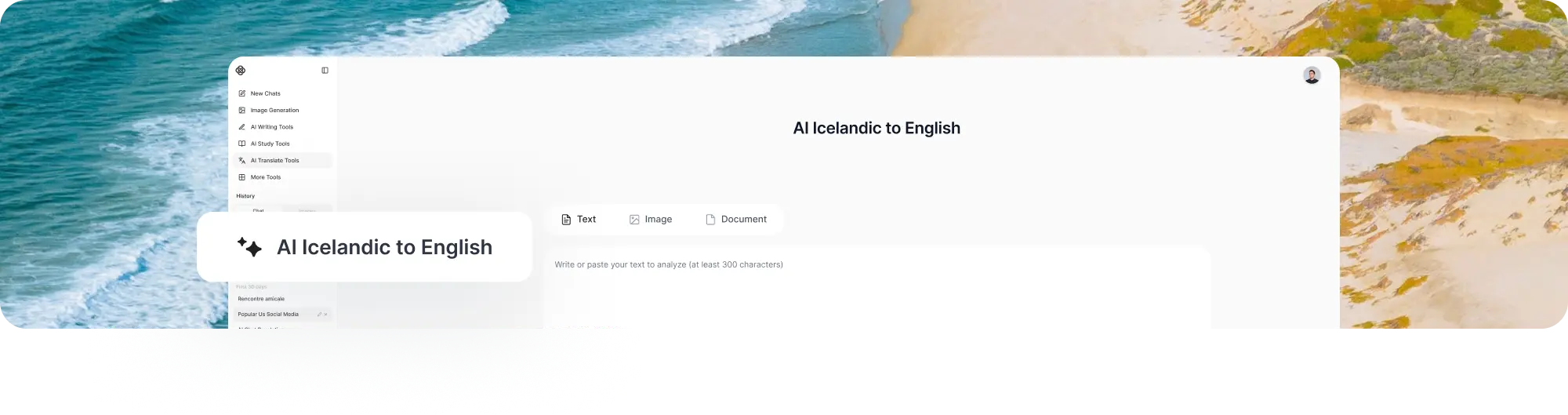 用 AI 將英文翻譯為冰島文