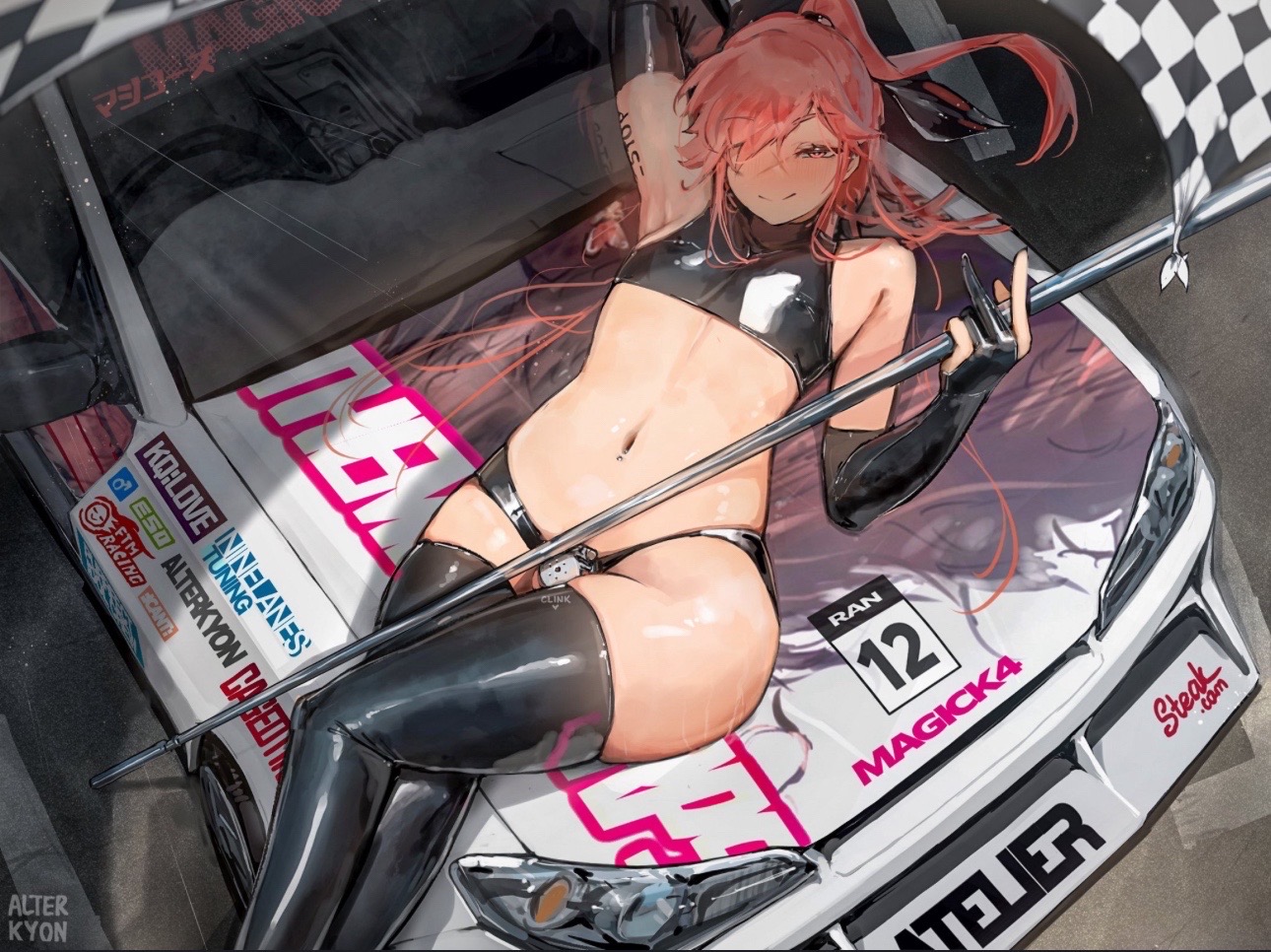 Tadakuni AI Roleplay