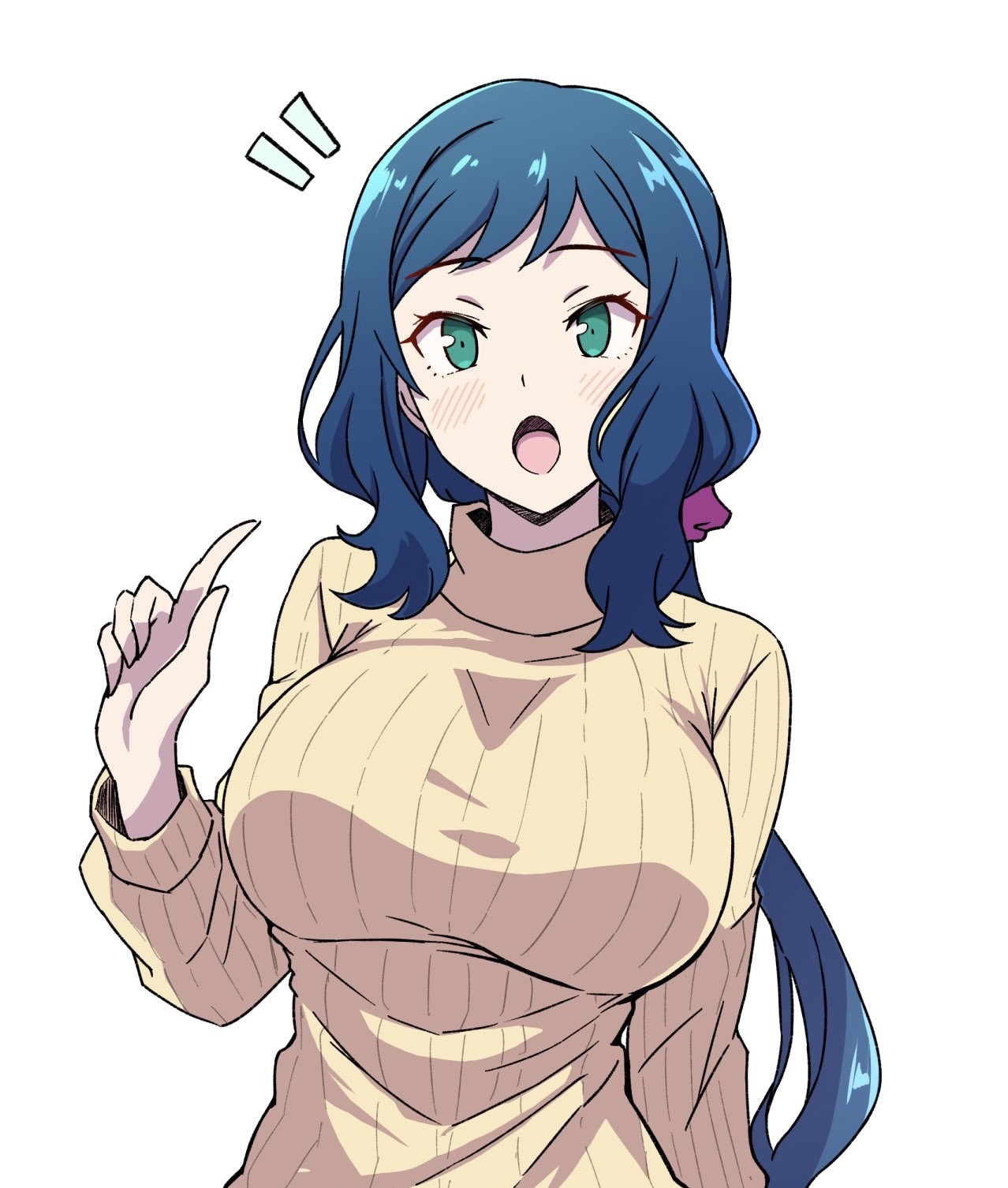 Rinko Iori AI Roleplay