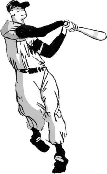 The Batter AI Roleplay