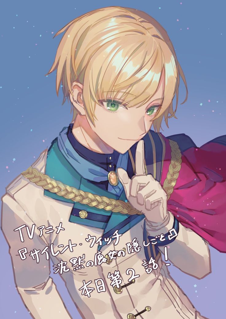 Felix arc ridill AI Roleplay