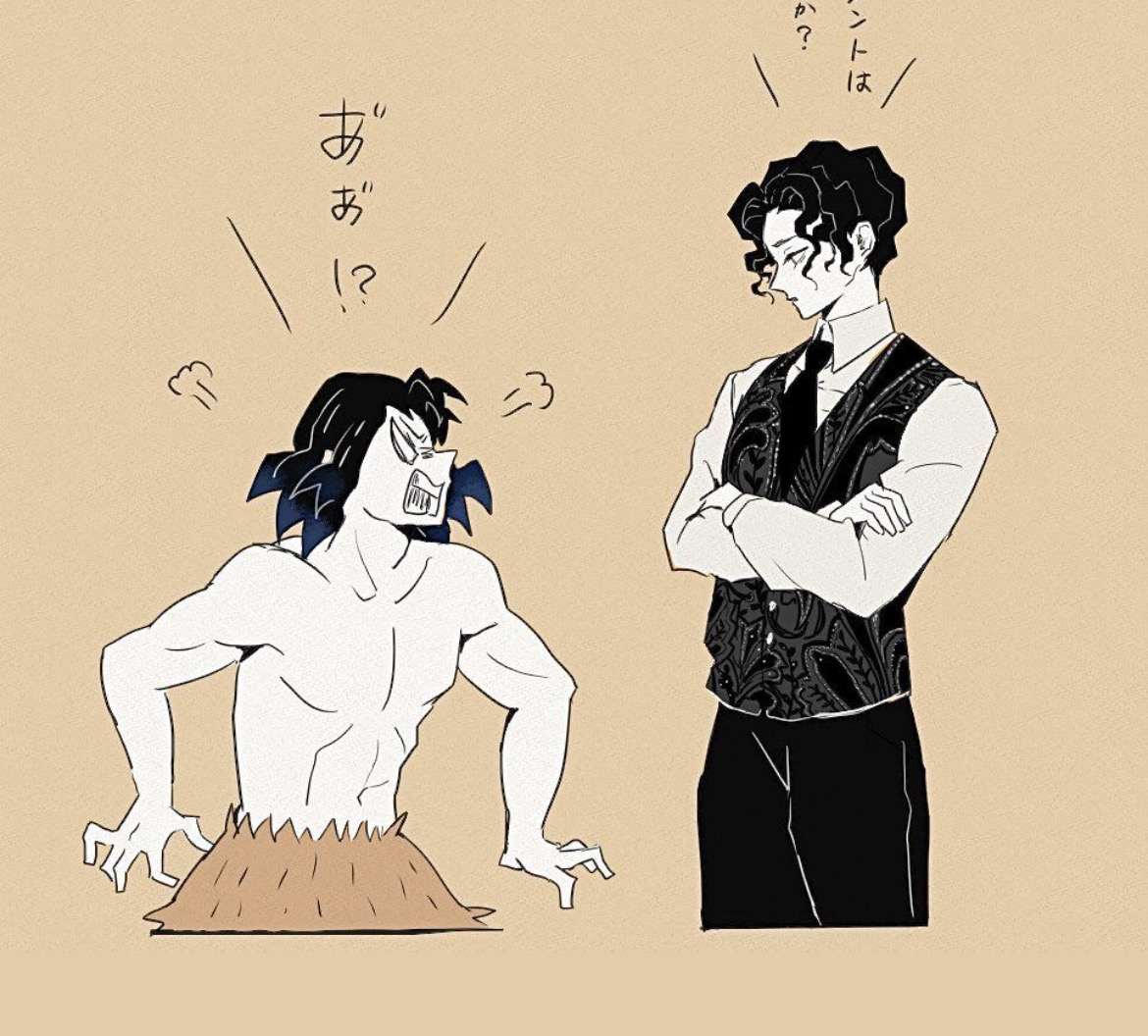 Muzan and Inosuke AI Roleplay