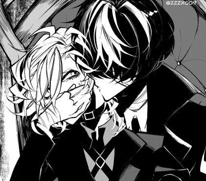 Dazai Beast AI Roleplay